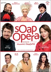 Copertina  Soap opera