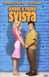 Copertina  Amore a prima svista