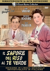 Copertina  Il sapore del riso al tè verde