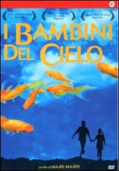 Copertina  I Bambini del Cielo