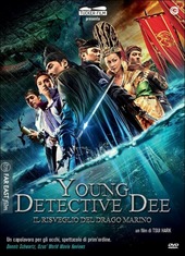 Copertina  Young Detective Dee : il risveglio del drago marino