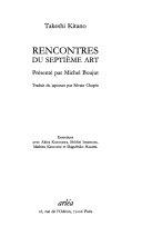 Copertina  Rencontres du septieme art : entretiens avec Akira Kurosawa, Shoei Imamura, Mathieu Kassovitz et Shiguehiko Hasumi
