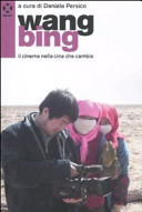 Copertina  Wang bing : il cinema nella Cina che cambia