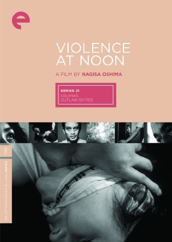 Copertina  Violence at Noon = Il demone in pieno giorno