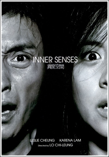 Copertina  Inner Senses
