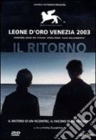 Copertina  Il ritorno