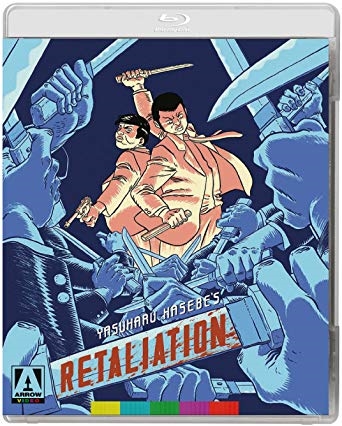 Copertina  Retaliation