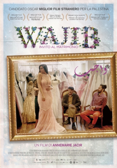 Copertina  Wajib : Invito al matrimonio