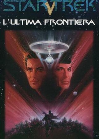 Copertina  Star Trek V : L'ultima frontiera