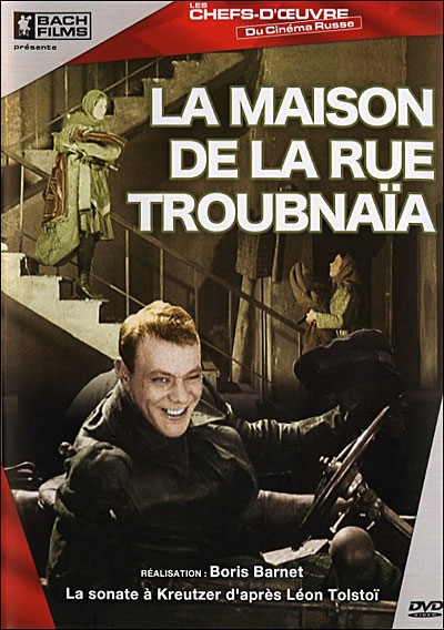 Copertina  La maison de la rue Troubnaïa