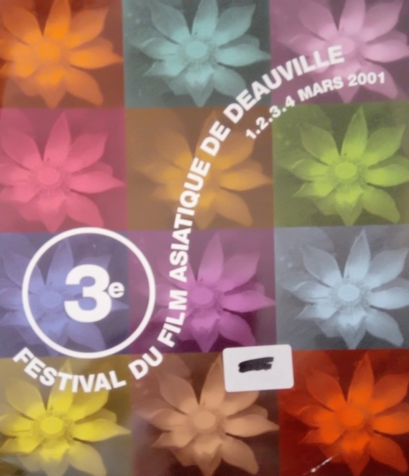 Copertina  3e Festival du film asiatique de Deauville : 1, 2, 3, 4 Mars 2001 : catalogue officiel