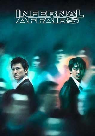 Copertina  Infernal Affairs : la trilogia (blu-ray)