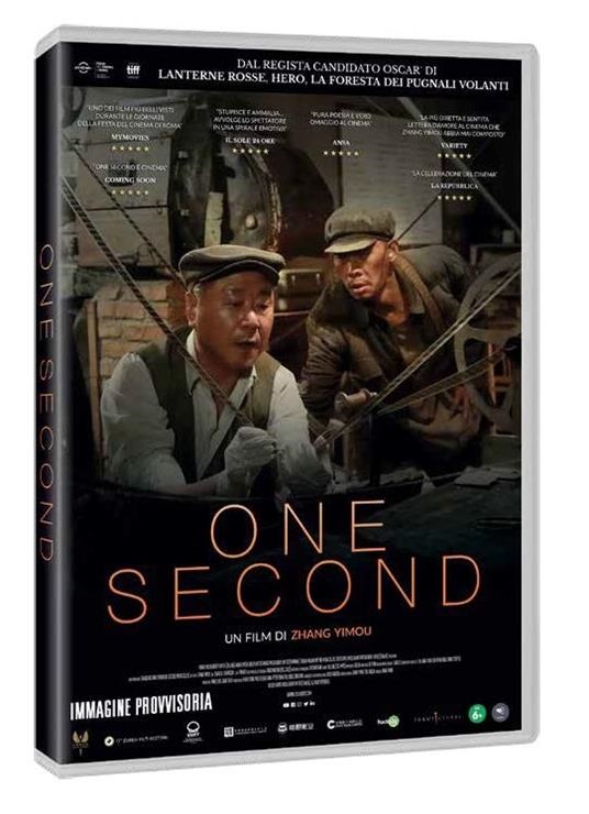 Copertina  One Second