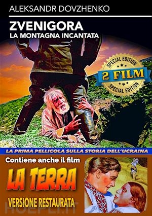 Copertina  Zvenigora : la montagna incantata : La Terra