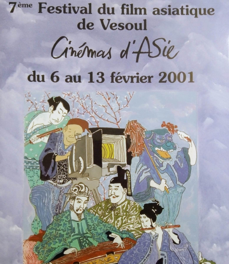 Copertina  7ème Festival du film asiatique de Vesoul : Cinémas d'Asie : du 6 au 13 février 2001
