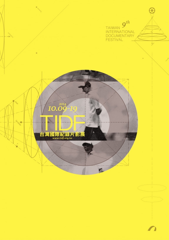 Copertina  9th TIDF : Taiwan International Documentary Festival : 10.09-19 2014