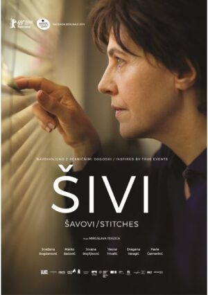 Copertina  Šivi = Šavovi = Stitches