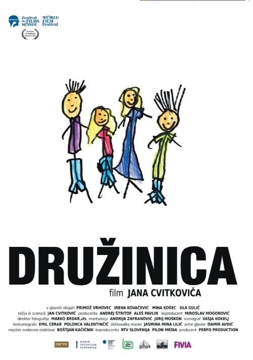 Copertina  Družinica