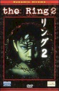 Copertina  The ring 2
