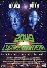 Copertina  2049 - L'ultima frontiera