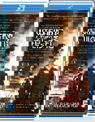 Copertina  Wuthering Heights = Cime tempestose