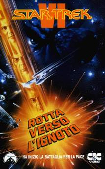 Copertina  star trek : rotta verso l'ignoto