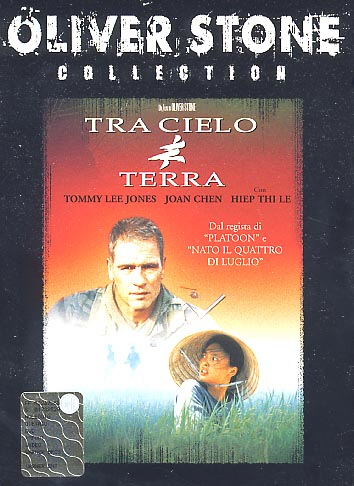 Copertina  Tra cielo e terra