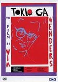 Copertina  Tokio ga