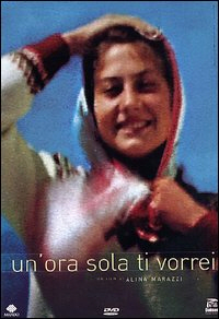 Copertina  un'ora sola ti vorrei