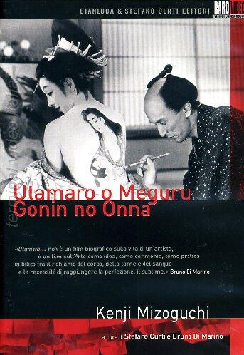 Copertina  utamaro e meguru gonin no onna