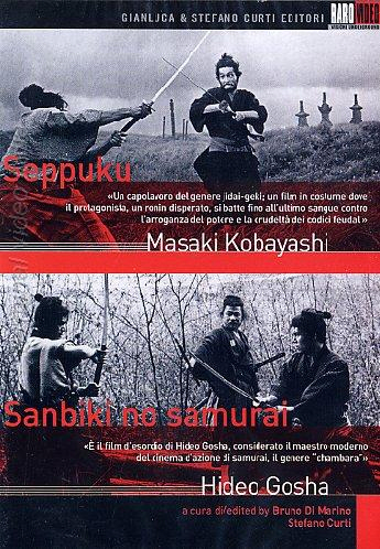 Copertina  seppuku. hara-kiri