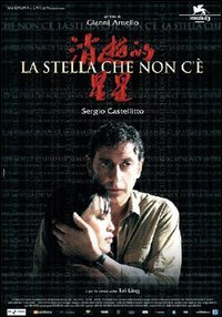 Copertina  La stella che non c’è