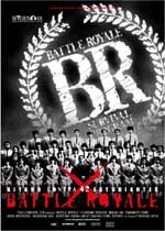 Copertina  battle royale