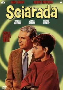 Copertina  sciarada