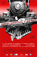Copertina  Quando combattono gli elefanti