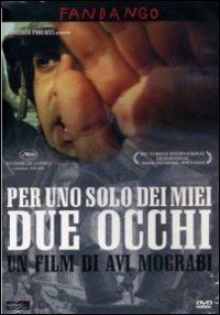 Copertina  Per uno solo dei miei due occhi