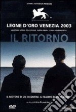 Copertina  Il ritorno