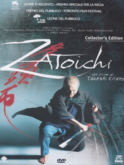 Copertina  Zatoichi