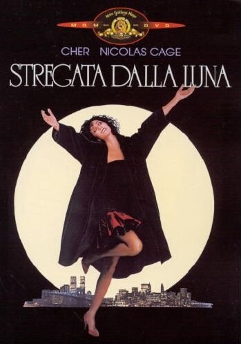 Copertina  stregata dalla luna