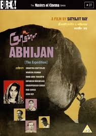 Copertina  Abhijan