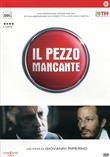Copertina  Pezzo mancante