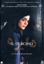 Copertina  Il cerchio