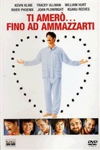 Copertina  Ti amerò... fino ad ammazzarti