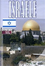 Copertina  Israele