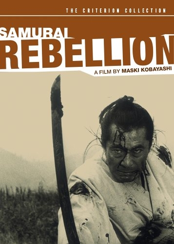 Copertina  Samurai rebellion