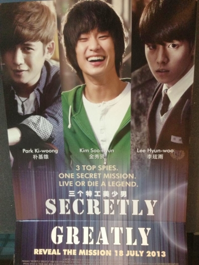 Copertina  Secretly Greatly