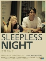 Copertina  Sleepless Night
