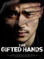 Copertina  The Gifted Hands