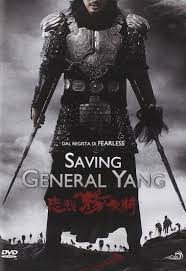 Copertina  Saving General Yang 
