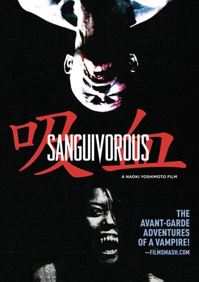Copertina  Sanguivorous
